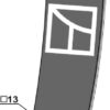 Centerledeplade