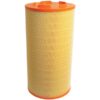 Luftfilter (udv)