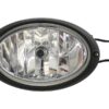Arbejdslygter Halogen (oval) Højre - 12V Passer til: 84565665 84565665 84565665