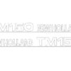 Emblemsæt - Ford / New Holland TM150