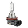 165698_pic1 Pære H9, 12V, 65W, PG19-5 (Kasse 1 stk.)