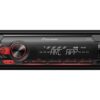 Radio - Android | Aux In | USB | Receiver| Short Body (MVH-S120UB)