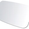 Spejlglas - Rektangulær, (Konveks), 203 x 130mm