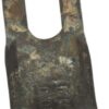 Y- kniv 113x35mm
