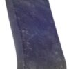 Slagle 160x35mm