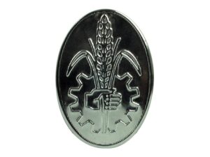 Emblem for Fordson Major