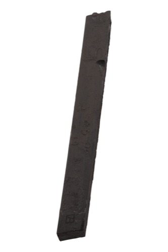 Fræserkniv 220mm