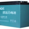 Power EV Serie 12V 58 Ah AGM Batteri