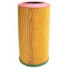 Luftfilter (udv) - AF27955
