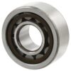 NTN SNR Rullelejer (cylindrisk) (NU2305EG15)