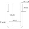 U-Bolt- M14x82mm Længde: 150mm
