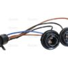 Baglygte 12V