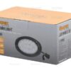 151850_pic8 Arbejdslygte LED 4500lm (kl. 5)