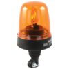 Rotorblinksæt H1 (Flexi) (12V)