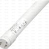 LED Ballastkompatibelt rør, 1200mm, T8/G13, 18W