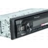 Radio - Android | Aux In | USB | Receiver| Short Body (MVH-S120UB)