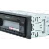 Radio - Android | Aux In | USB | Receiver| Short Body (MVH-S120UB)
