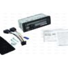 Radio - Android | Aux In | USB | Receiver| Short Body (MVH-S120UB)