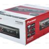Radio - Android | Aux In | USB | Receiver| Short Body (MVH-S120UB)