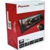 Radio - Android | Aux In | USB | Receiver| Short Body (MVH-S120UB)