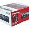 Radio - DAB+ | Aux In | Android | USB | Receiver| Short Body (MVH-130DAB)