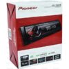 Radio - DAB+ | Aux In | Android | USB | Receiver| Short Body (MVH-130DAB)