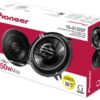 Højtaler (13cm) 35W / Spids 250W