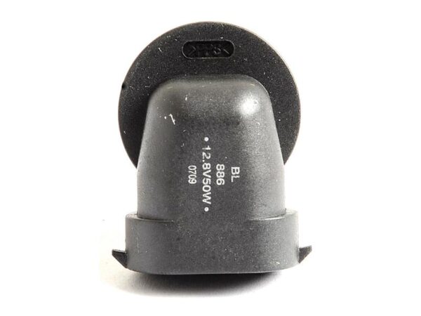 Pære12V, 50W, PGJ13 (Kasse 1 stk.)