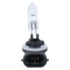 Pære12V, 50W, PGJ13 (Agripak 1 stk.)