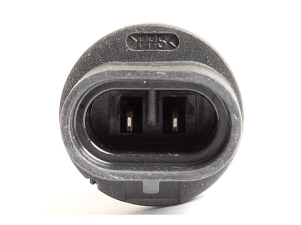 Pære12V, 50W, PG13 (Kasse 1 stk.)